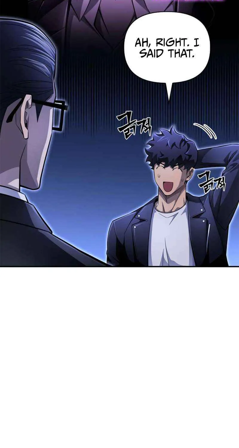 Superhuman Battlefield Kainu Manga Chapter 70 Page 28