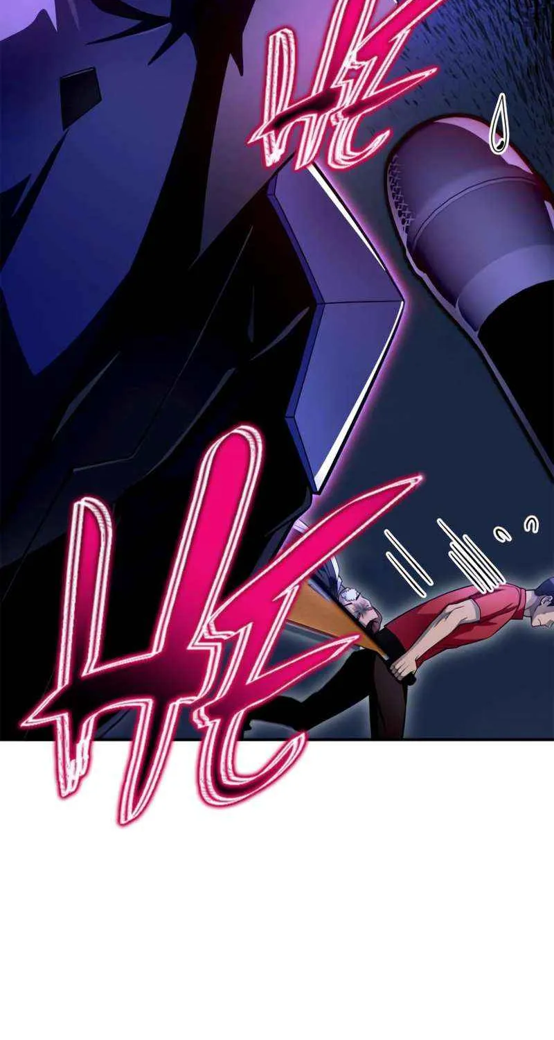 Superhuman Battlefield Kainu Manga Chapter 70 Page 46