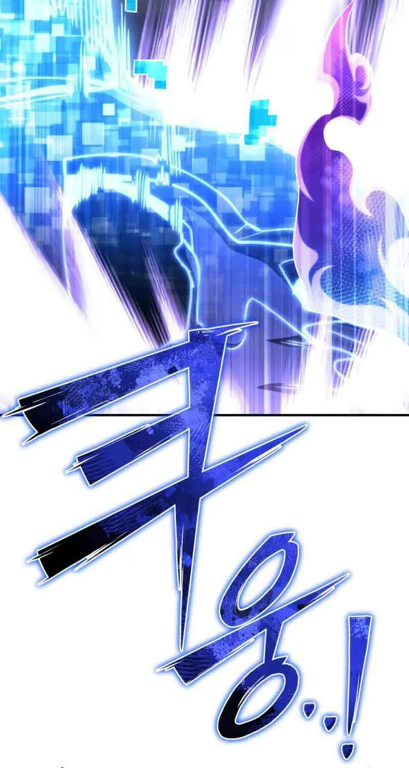 Superhuman Battlefield Kainu Manga Chapter 70 Page 67