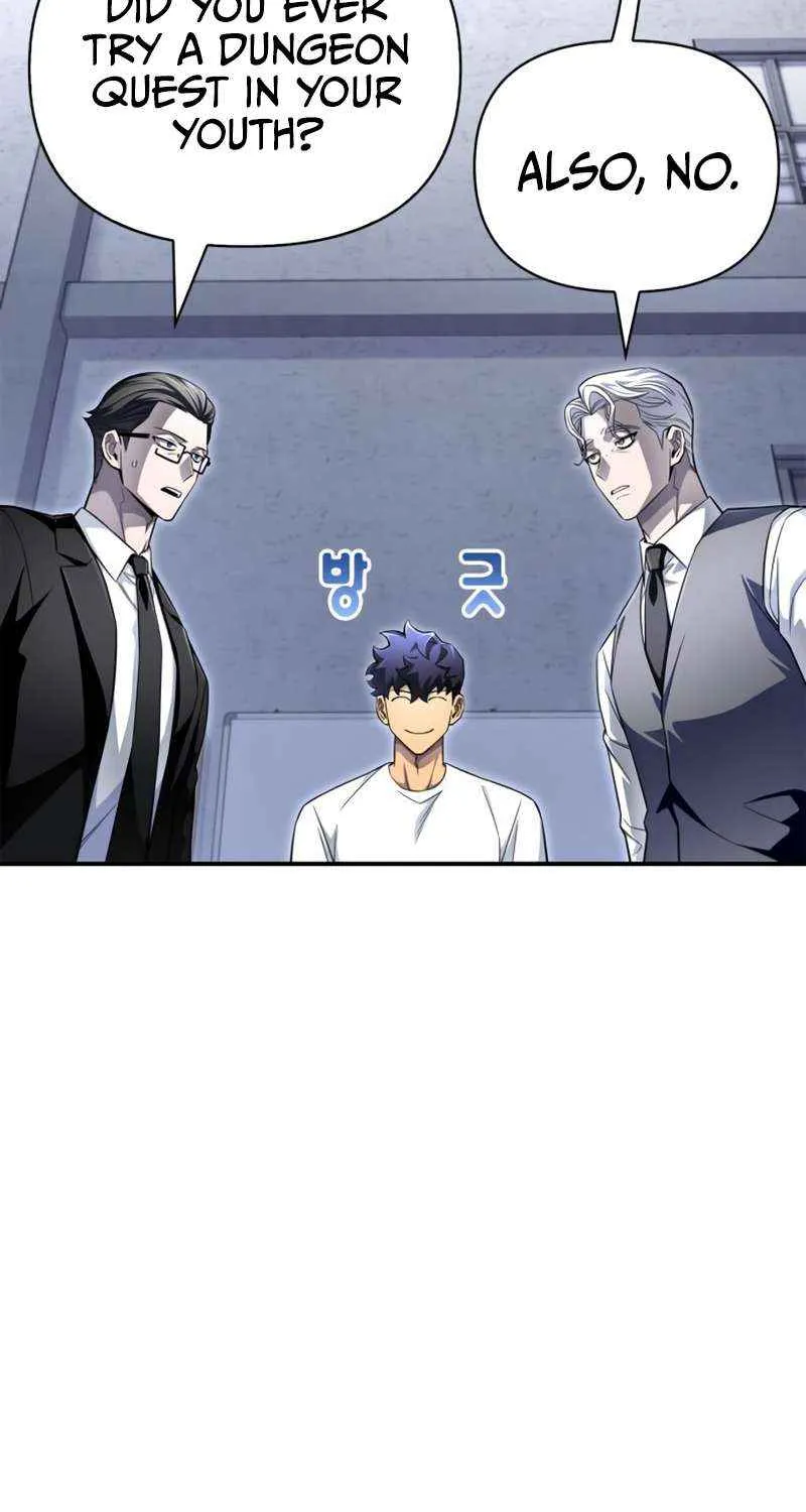 Superhuman Battlefield Kainu Manga Chapter 70 Page 78