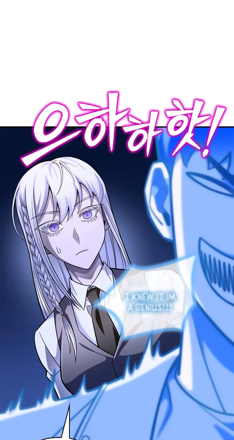 Superhuman Battlefield Kainu Manga Chapter 68 Page 29