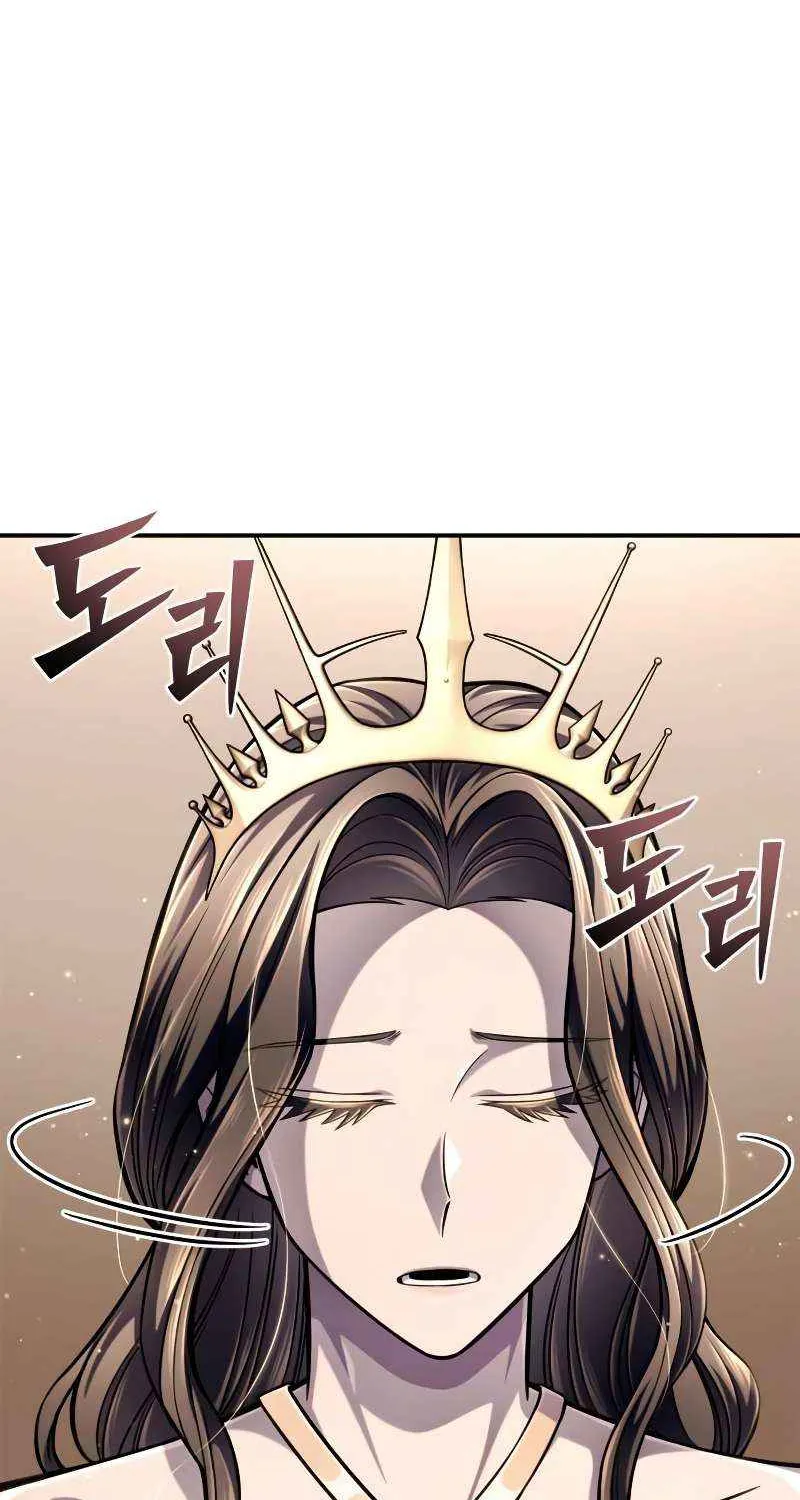 Superhuman Battlefield Kainu Manga Chapter 65 Page 98