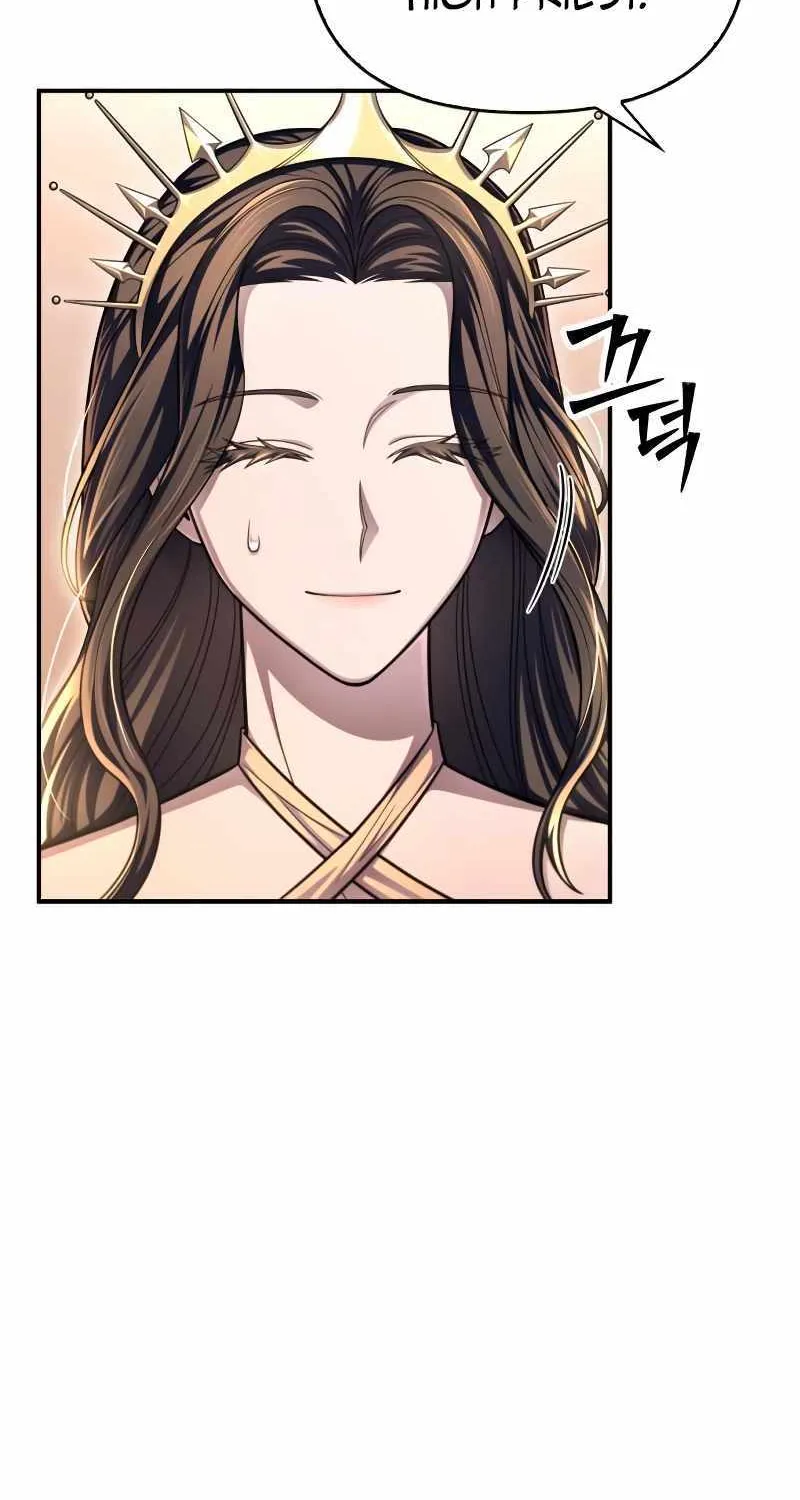 Superhuman Battlefield Kainu Manga Chapter 64 Page 55