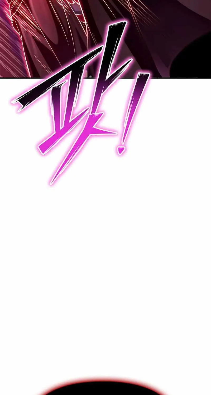 Superhuman Battlefield Kainu Manga Chapter 64 Page 141