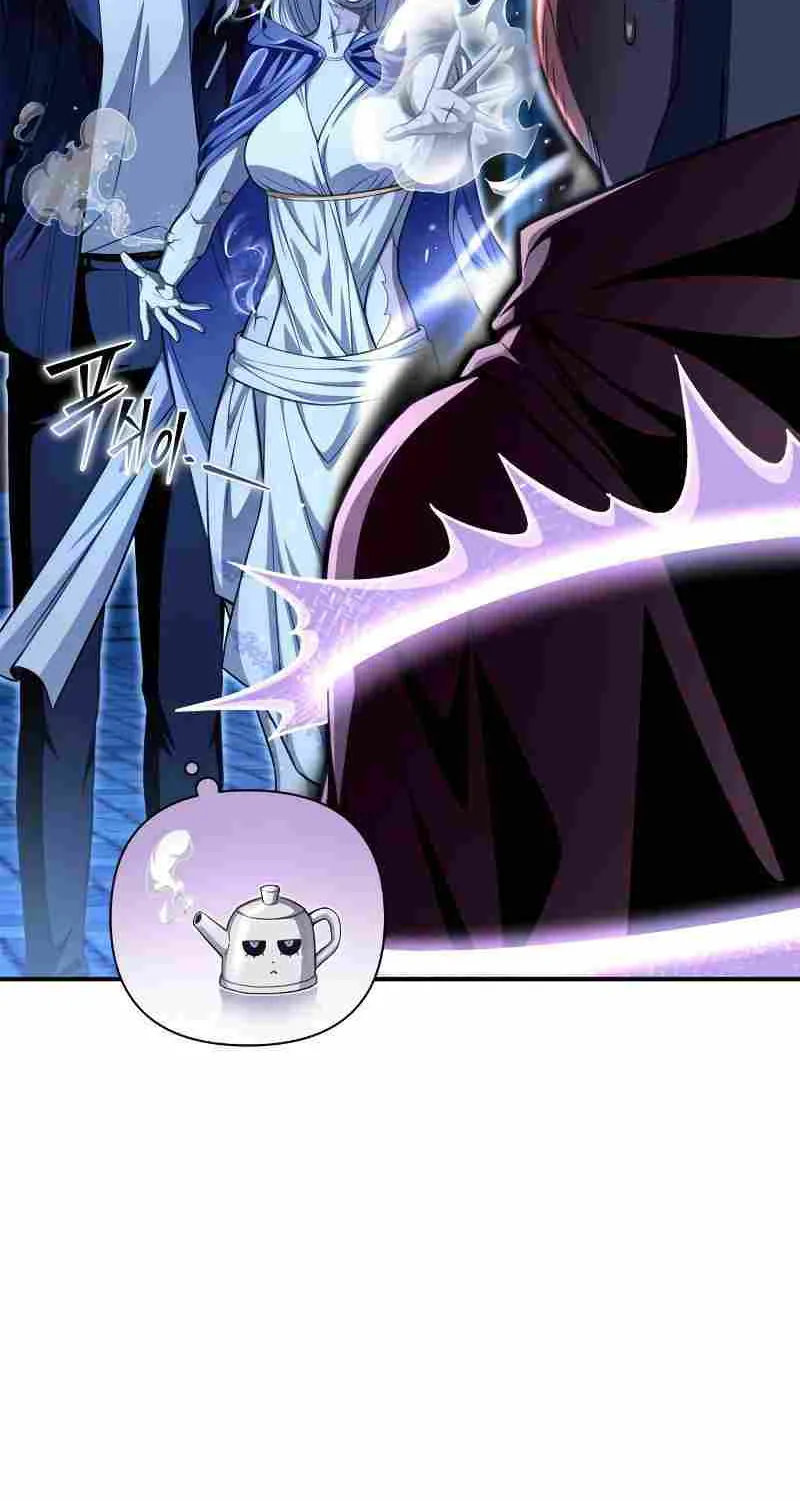 Superhuman Battlefield Kainu Manga Chapter 63 Page 5