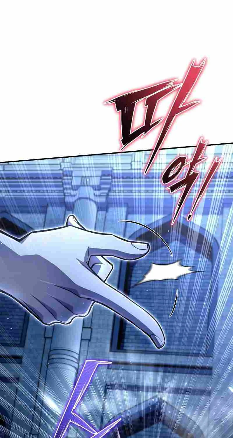 Superhuman Battlefield Kainu Manga Chapter 63 Page 52
