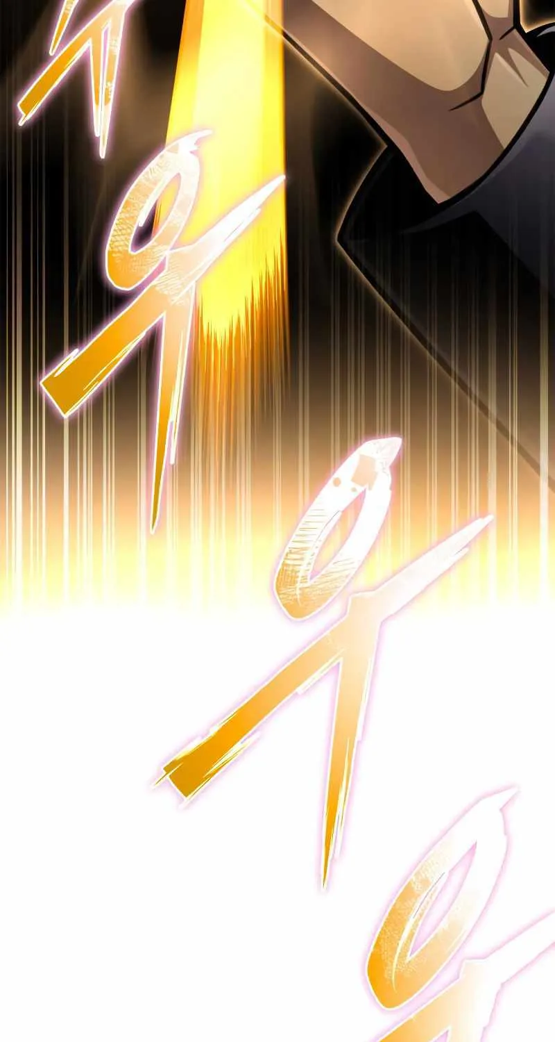 Superhuman Battlefield Kainu Manga Chapter 63 Page 124