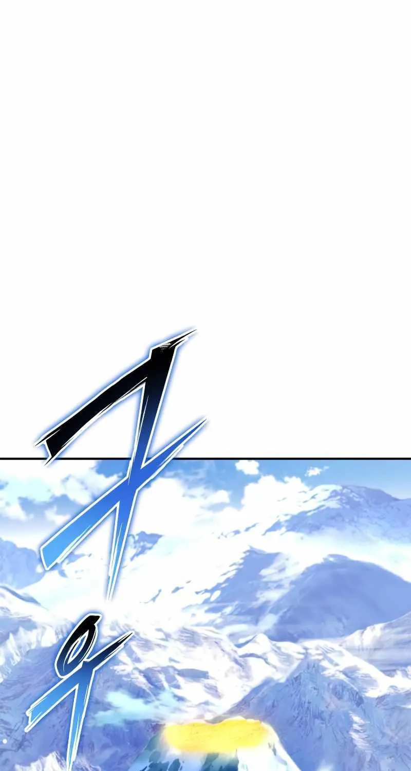 Superhuman Battlefield Kainu Manga Chapter 63 Page 132