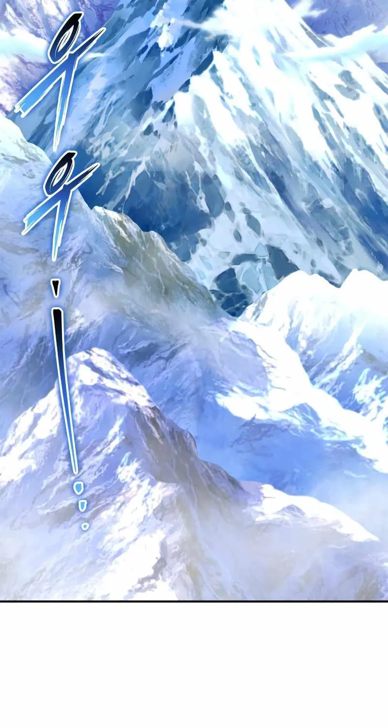 Superhuman Battlefield Kainu Manga Chapter 63 Page 133
