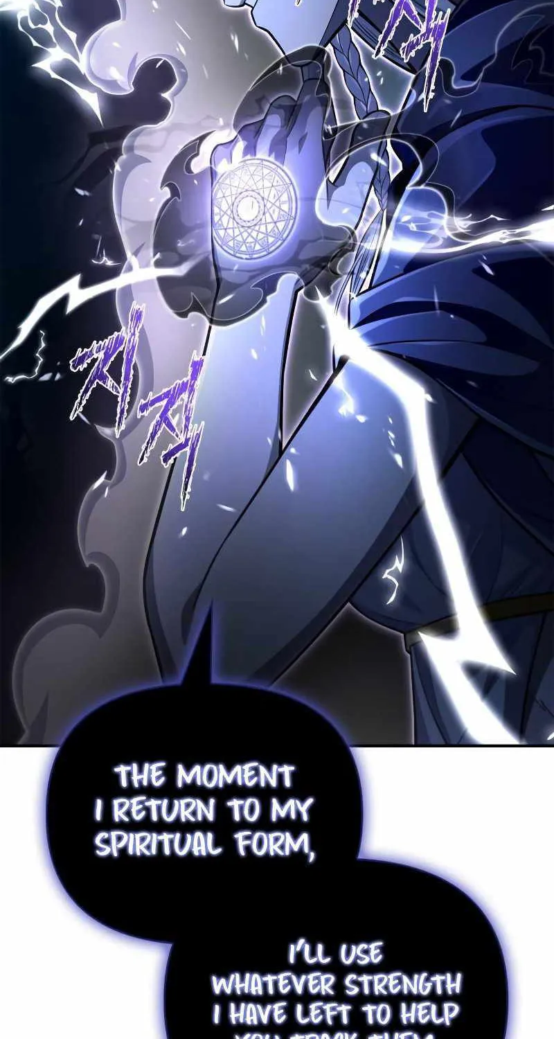 Superhuman Battlefield Kainu Manga Chapter 61 Page 107