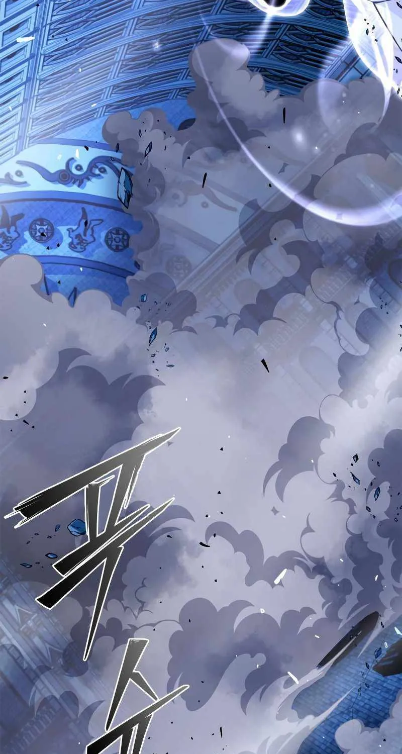 Superhuman Battlefield Kainu Manga Chapter 61 Page 147