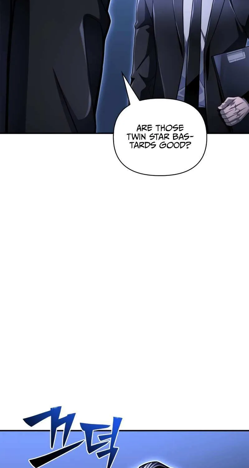 Superhuman Battlefield Kainu Manga Chapter 59 Page 74