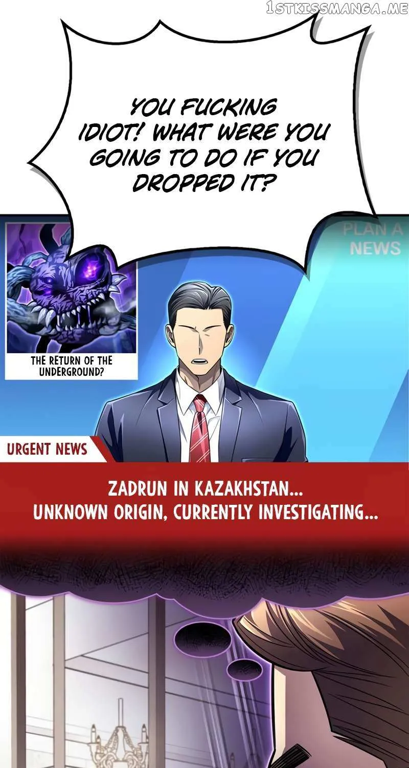 Superhuman Battlefield Kainu Manga Chapter 59 Page 93