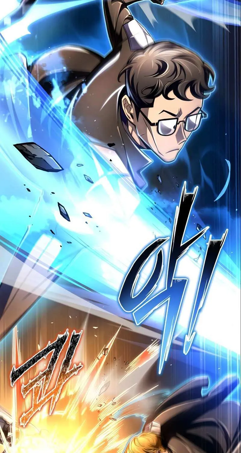 Superhuman Battlefield Kainu Manga Chapter 58 Page 15