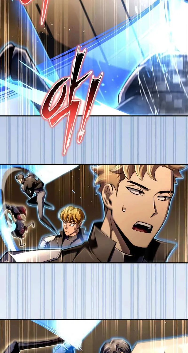 Superhuman Battlefield Kainu Manga Chapter 58 Page 17