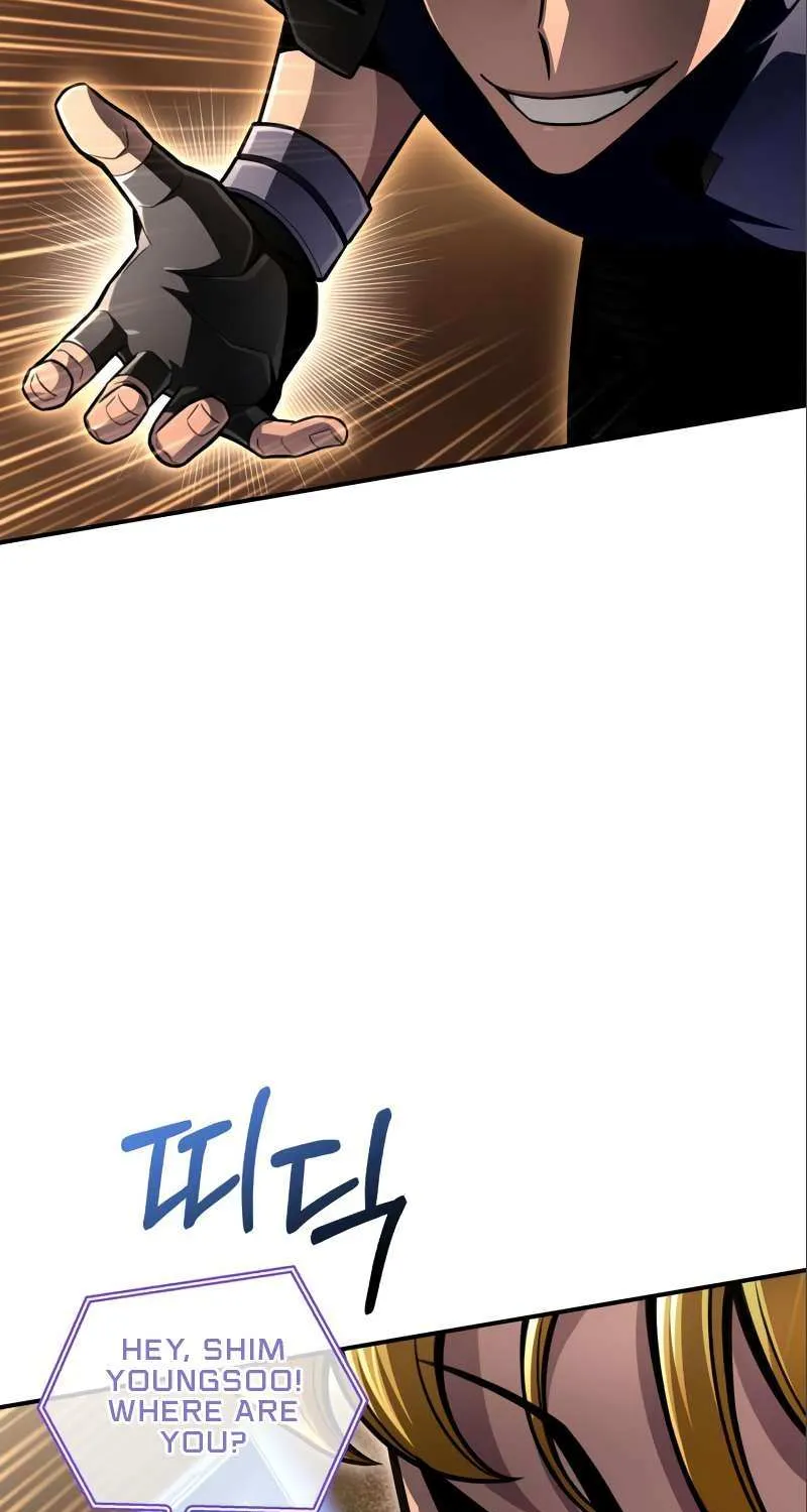 Superhuman Battlefield Kainu Manga Chapter 58 Page 29