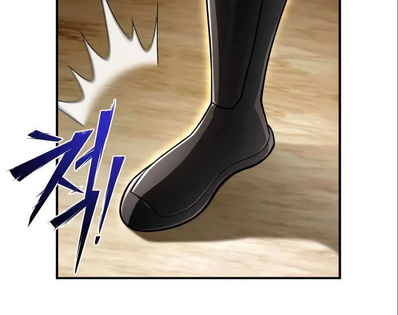 Superhuman Battlefield Kainu Manga Chapter 58 Page 35