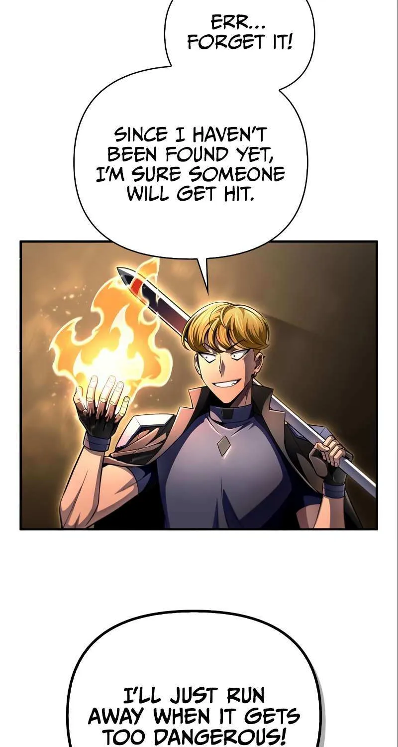 Superhuman Battlefield Kainu Manga Chapter 58 Page 41
