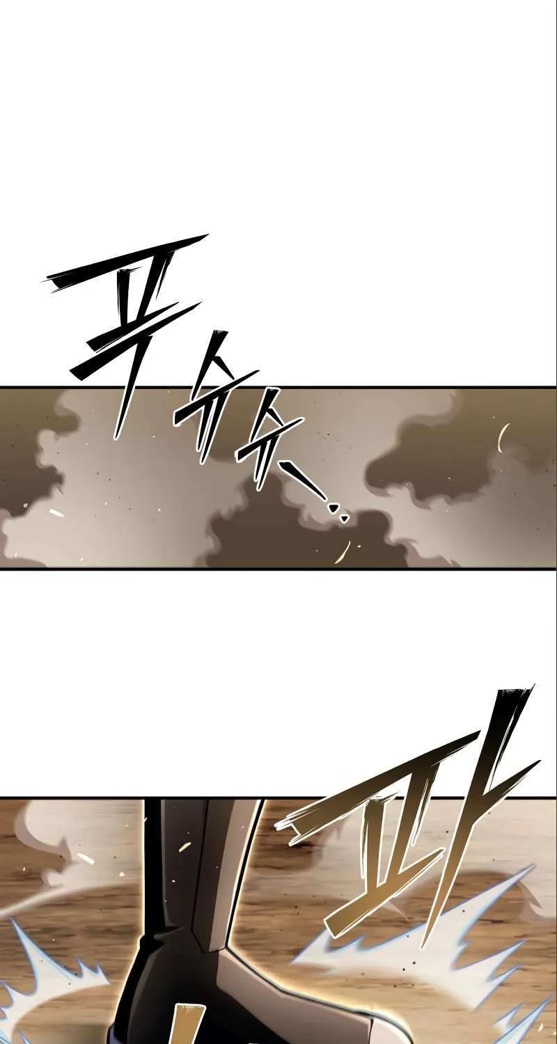 Superhuman Battlefield Kainu Manga Chapter 58 Page 49
