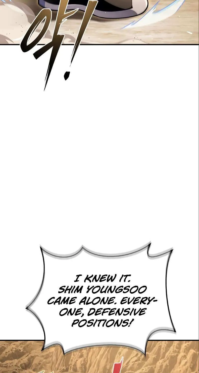 Superhuman Battlefield Kainu Manga Chapter 58 Page 50