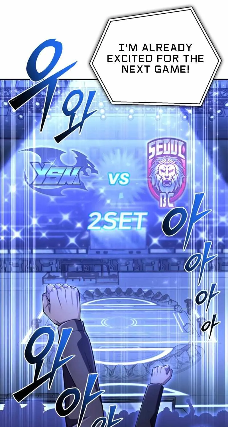 Superhuman Battlefield Kainu Manga Chapter 57 Page 66