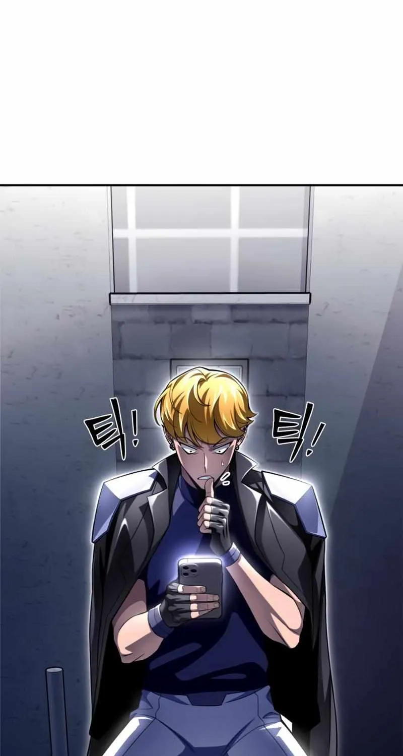 Superhuman Battlefield Kainu Manga Chapter 57 Page 69