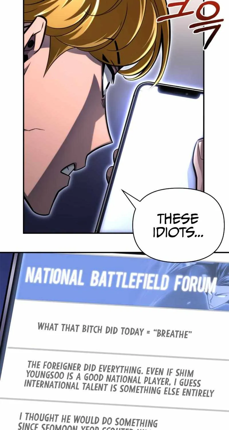 Superhuman Battlefield Kainu Manga Chapter 57 Page 71