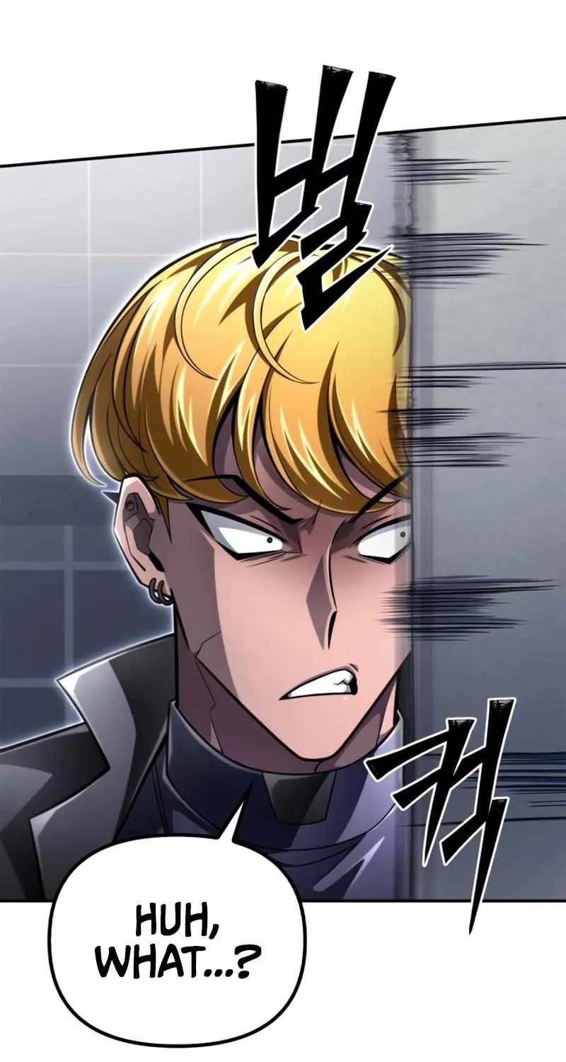 Superhuman Battlefield Kainu Manga Chapter 57 Page 90