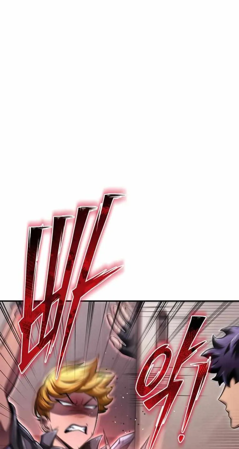 Superhuman Battlefield Kainu Manga Chapter 57 Page 91