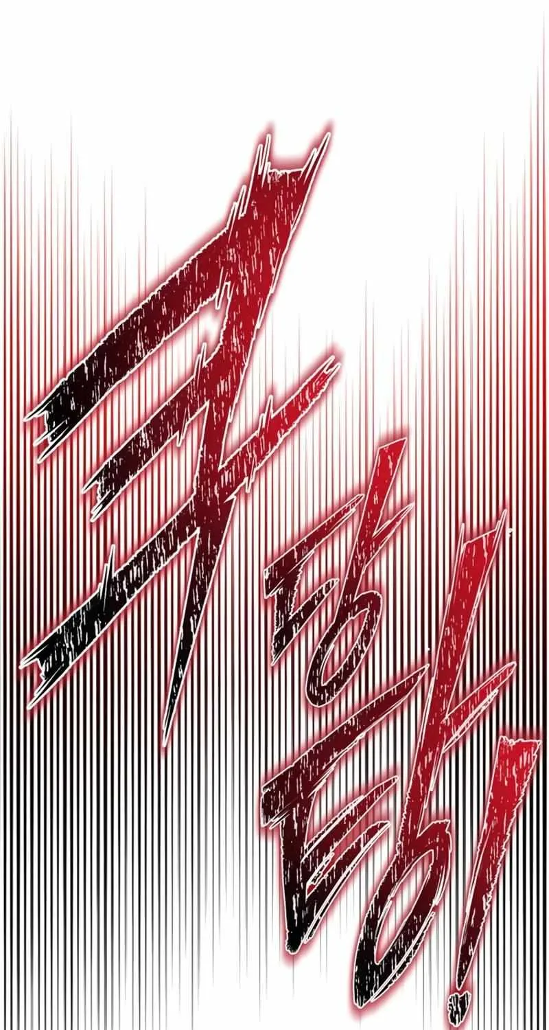 Superhuman Battlefield Kainu Manga Chapter 57 Page 93