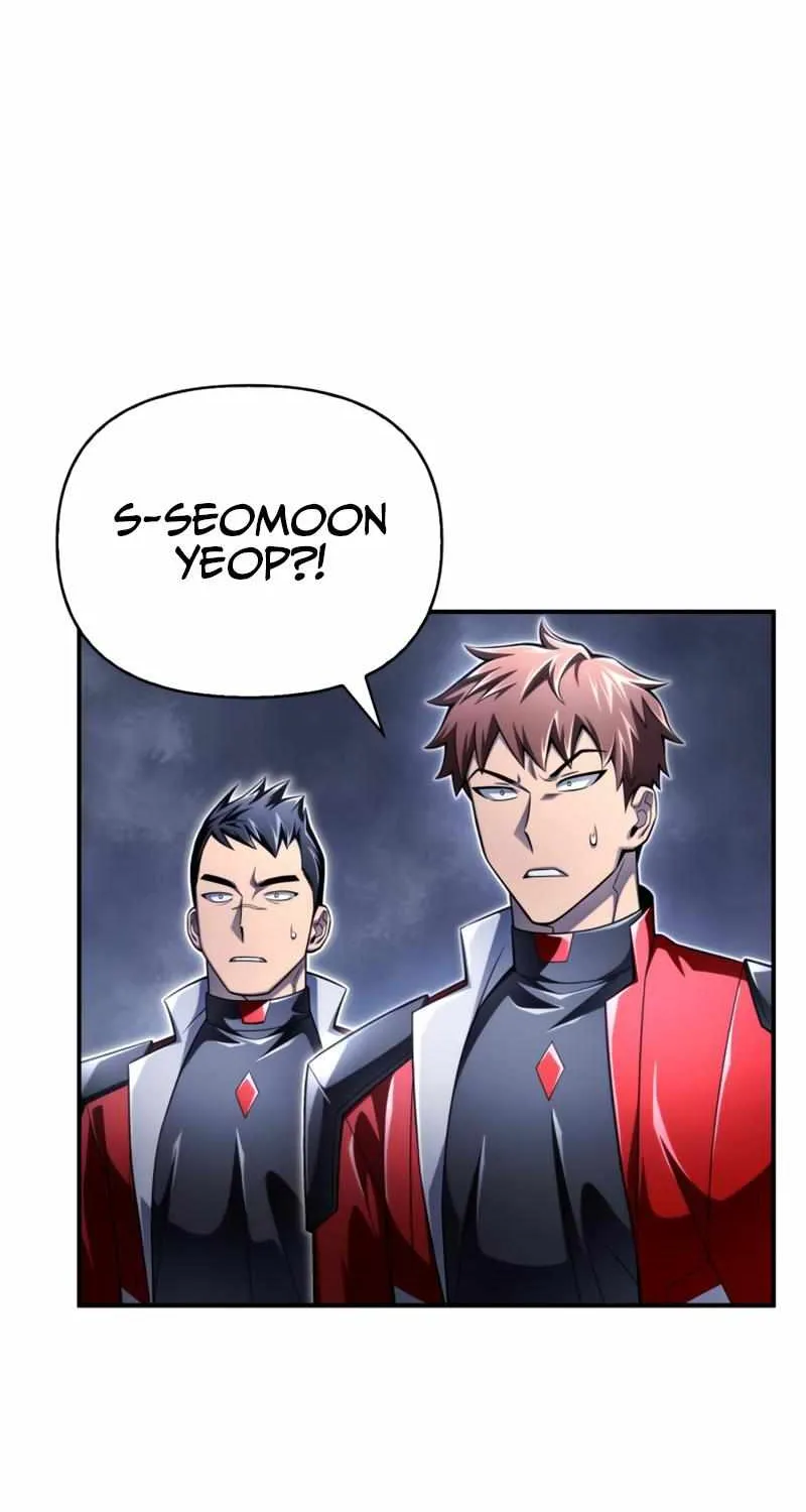Superhuman Battlefield Kainu Manga Chapter 57 Page 96