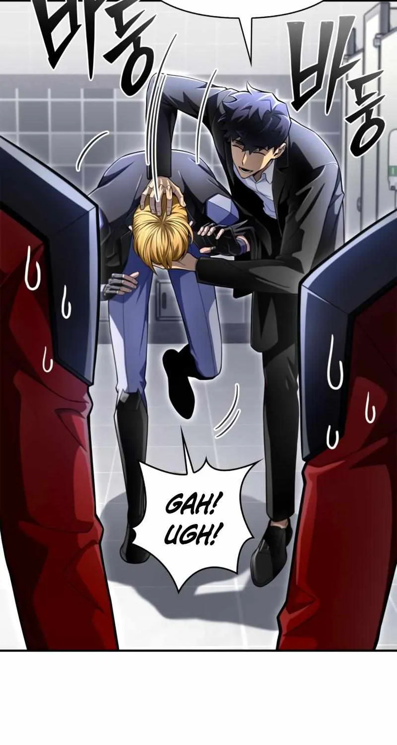 Superhuman Battlefield Kainu Manga Chapter 57 Page 107