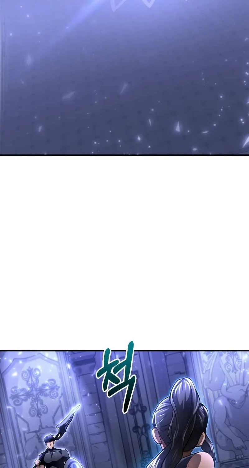 Superhuman Battlefield Kainu Manga Chapter 54 Page 31