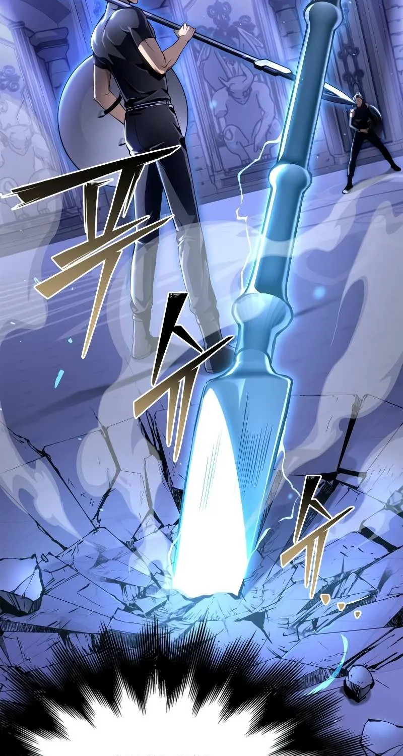Superhuman Battlefield Kainu Manga Chapter 54 Page 45