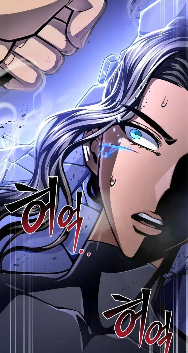 Superhuman Battlefield Kainu Manga Chapter 54 Page 99