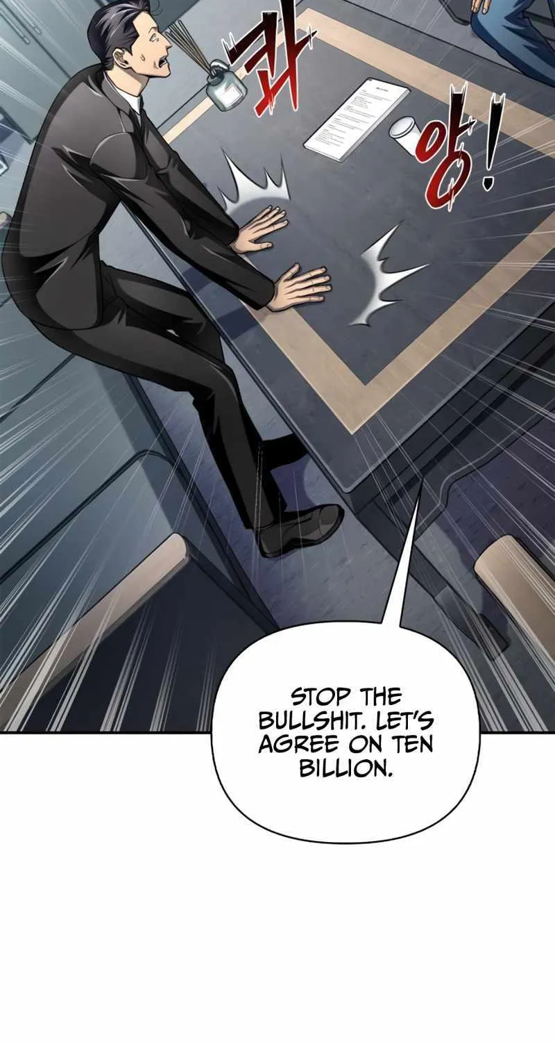 Superhuman Battlefield Kainu Manga Chapter 53 Page 3