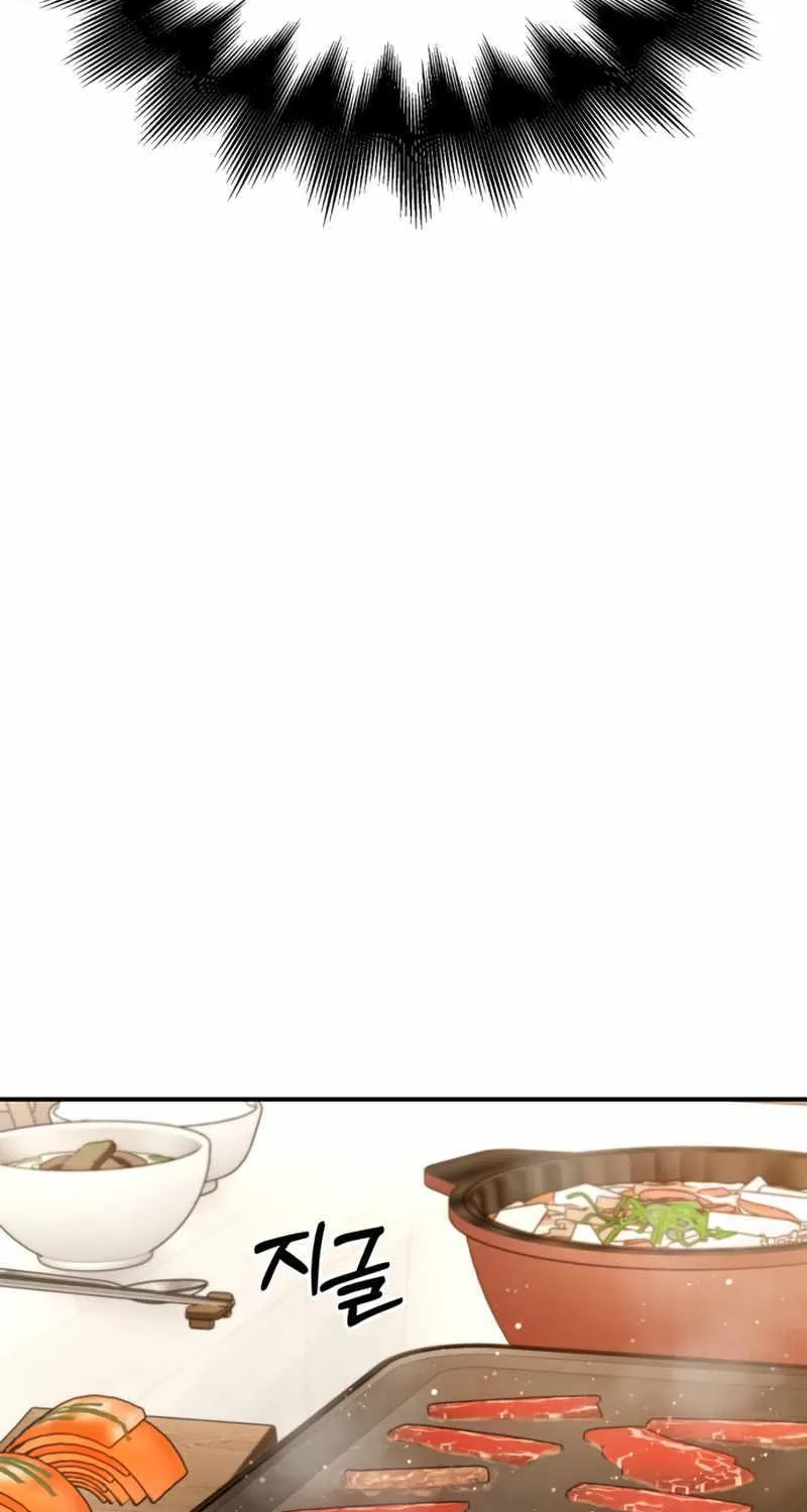 Superhuman Battlefield Kainu Manga Chapter 53 Page 97