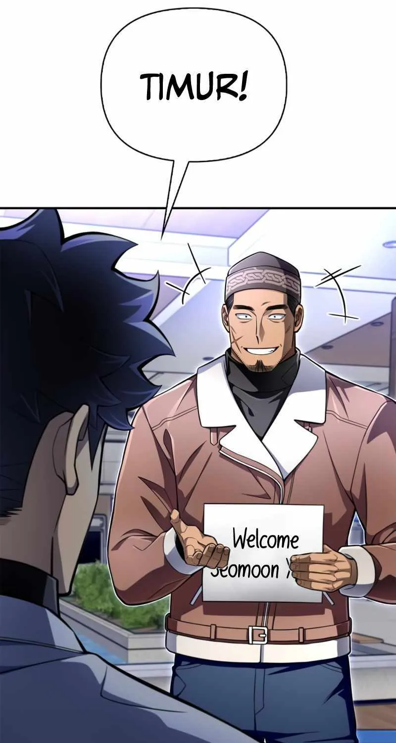 Superhuman Battlefield Kainu Manga Chapter 53 Page 134