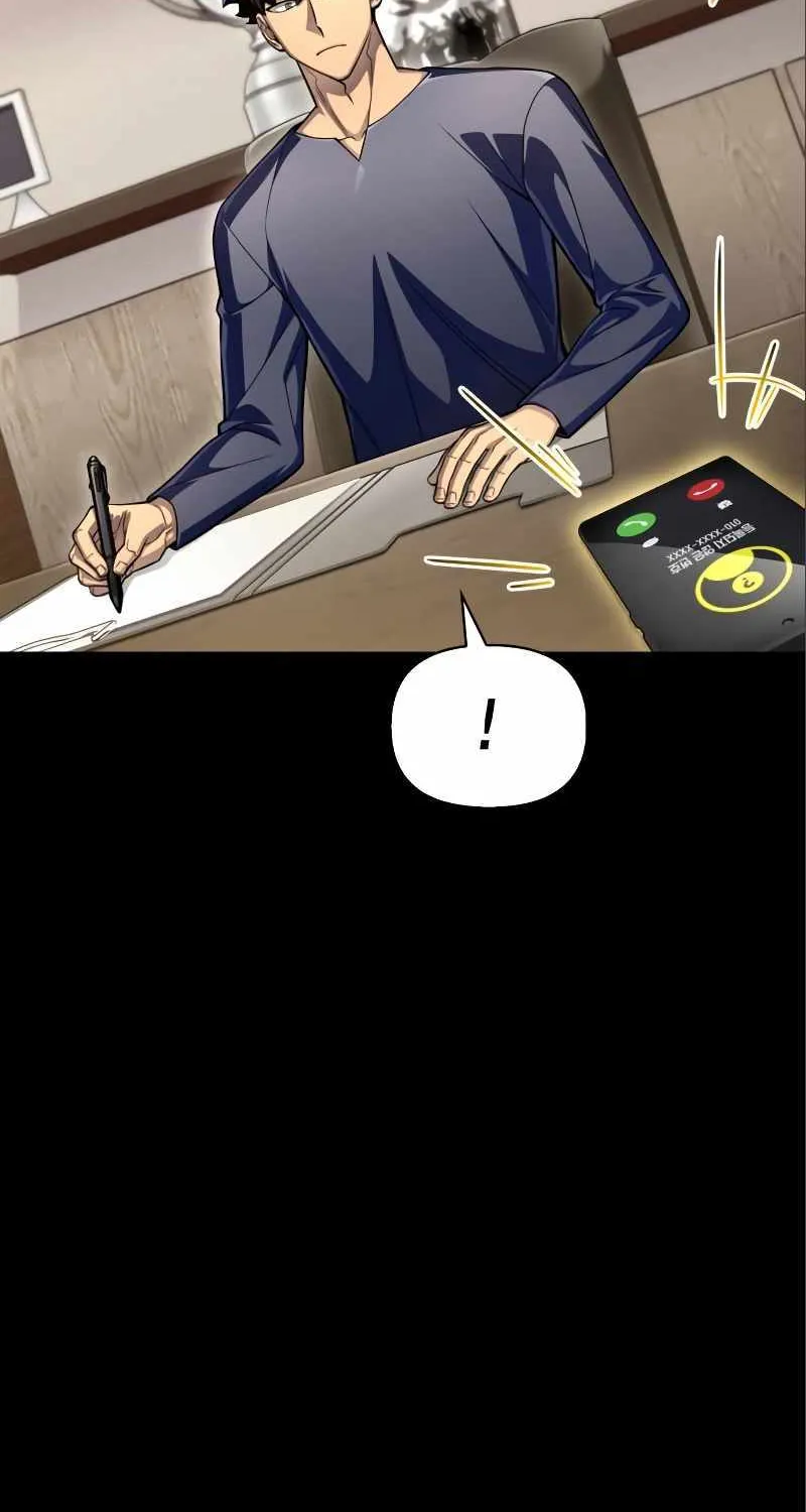 Superhuman Battlefield Kainu Manga Chapter 52 Page 4
