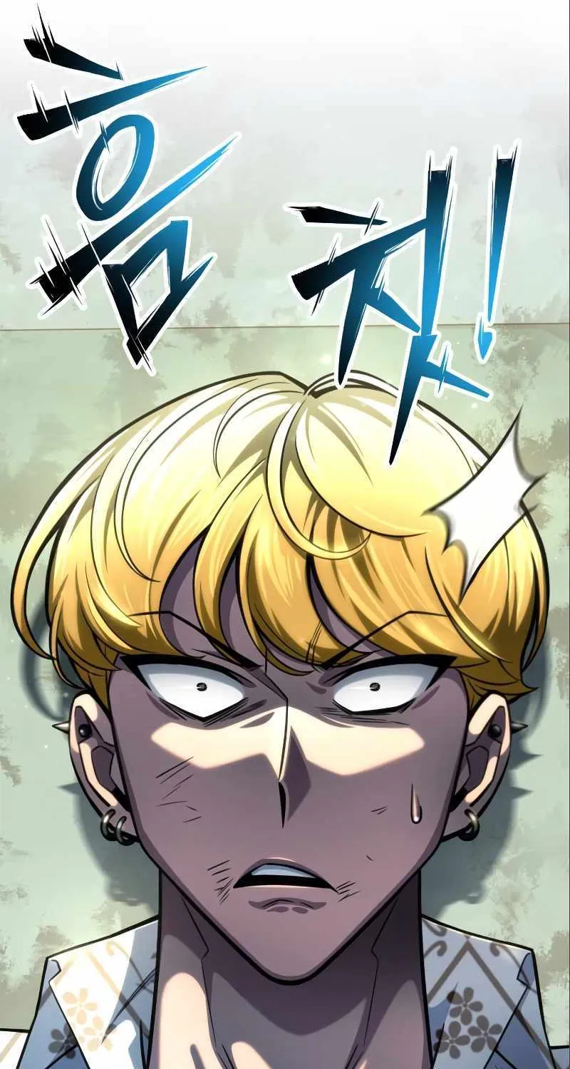 Superhuman Battlefield Kainu Manga Chapter 52 Page 33