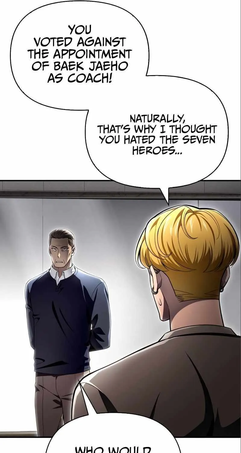 Superhuman Battlefield Kainu Manga Chapter 52 Page 133