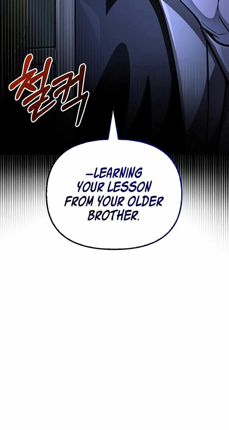 Superhuman Battlefield Kainu Manga Chapter 51 Page 81