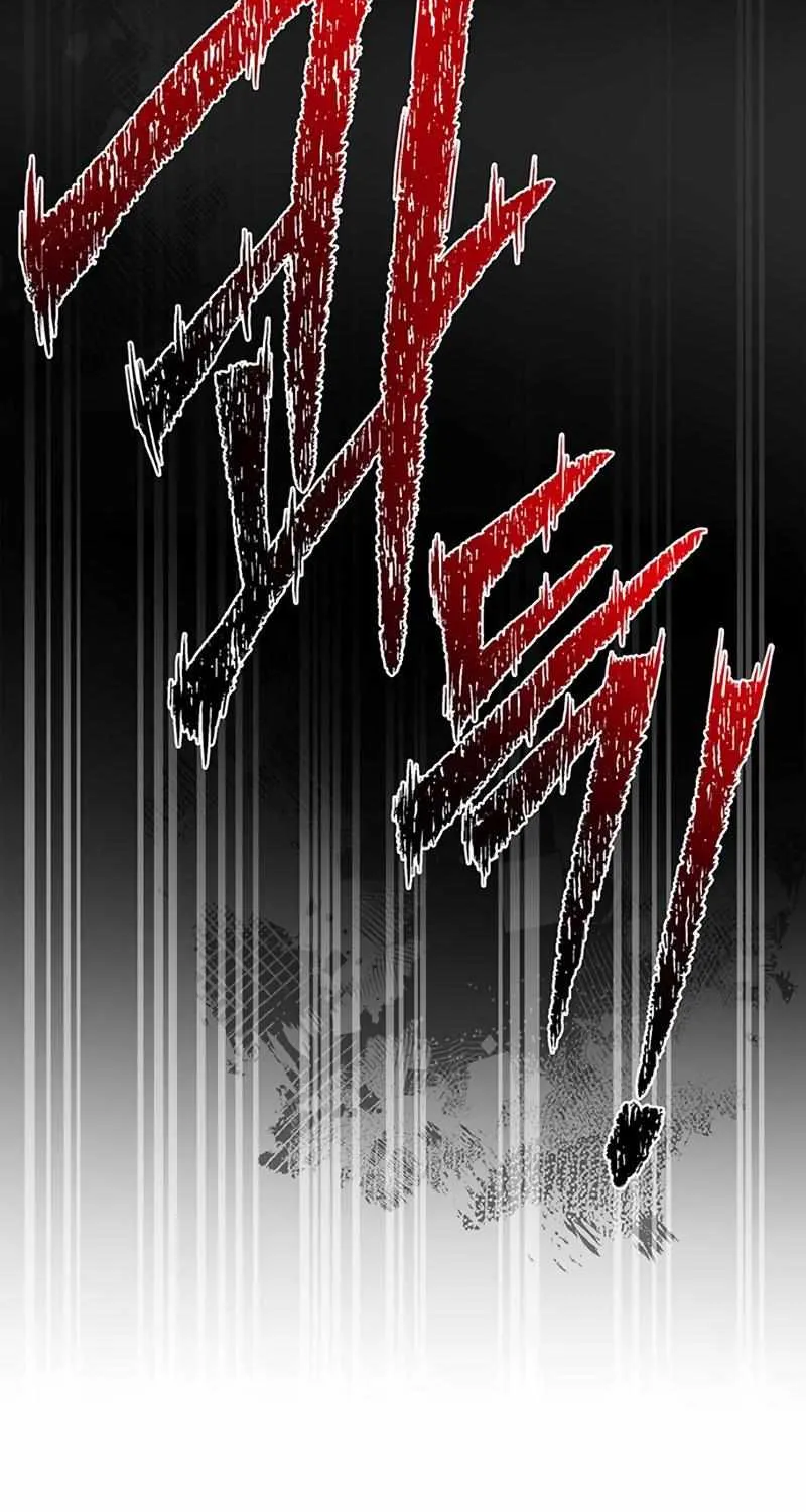 Superhuman Battlefield Kainu Manga Chapter 51 Page 86
