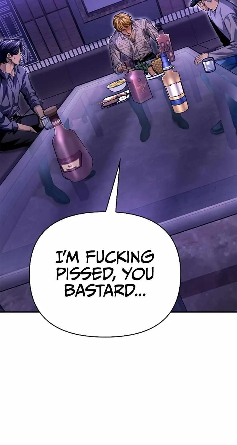 Superhuman Battlefield Kainu Manga Chapter 51 Page 121