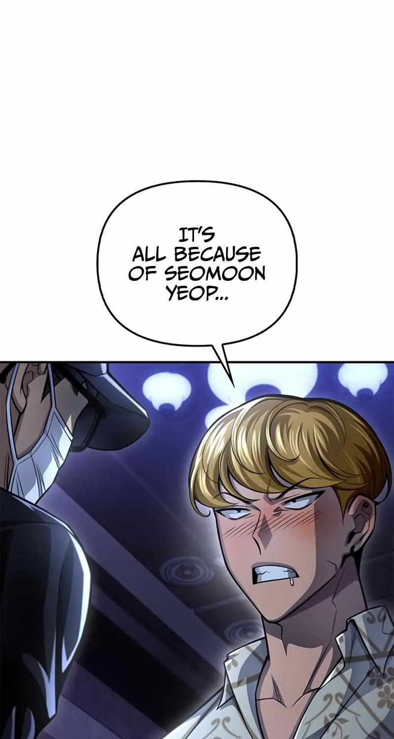 Superhuman Battlefield Kainu Manga Chapter 51 Page 132