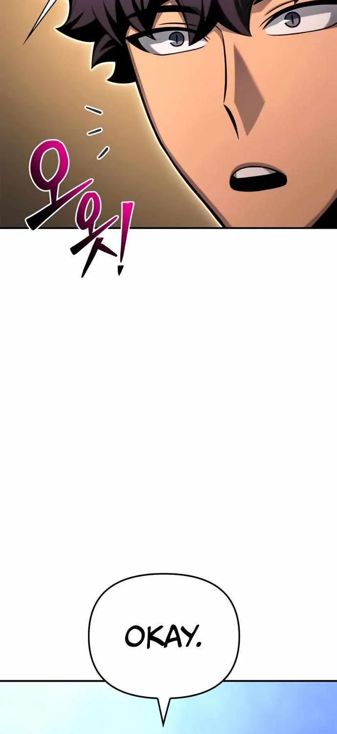 Superhuman Battlefield Kainu Manga Chapter 49 Page 44