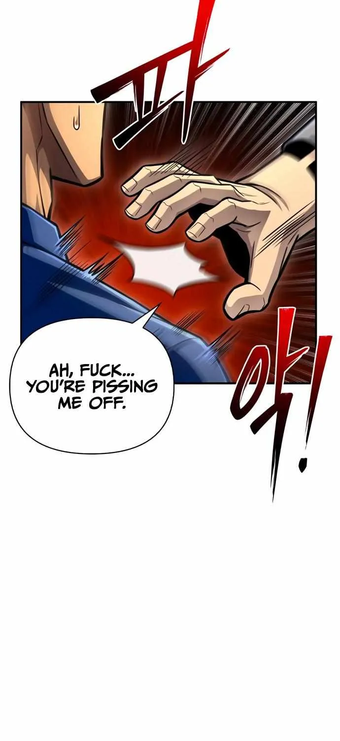 Superhuman Battlefield Kainu Manga Chapter 49 Page 60