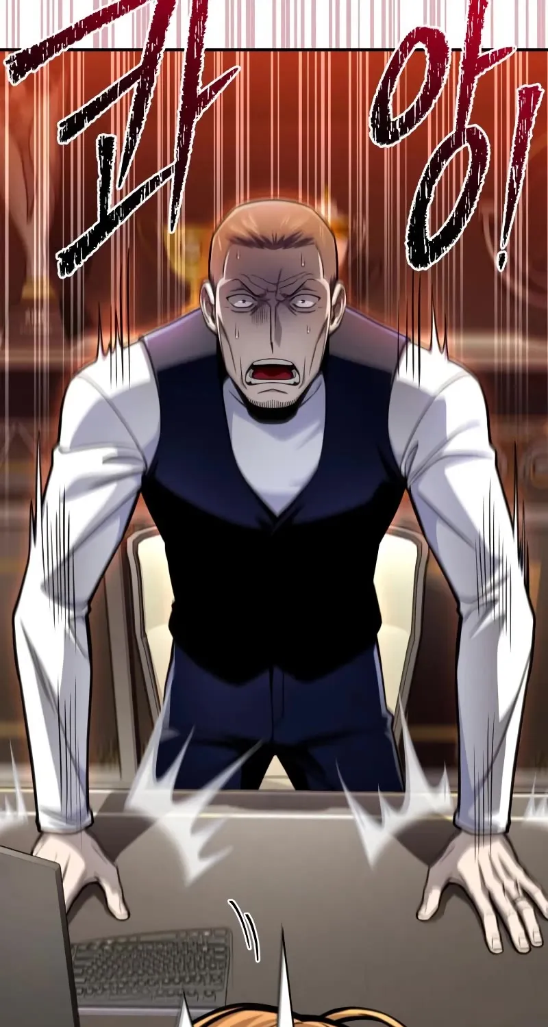 Superhuman Battlefield Kainu Manga Chapter 48 Page 68