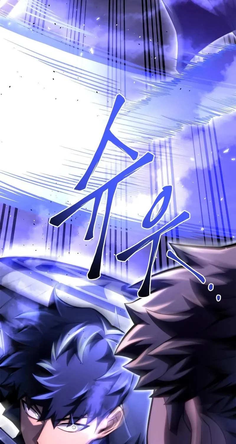 Superhuman Battlefield Kainu Manga Chapter 48 Page 79