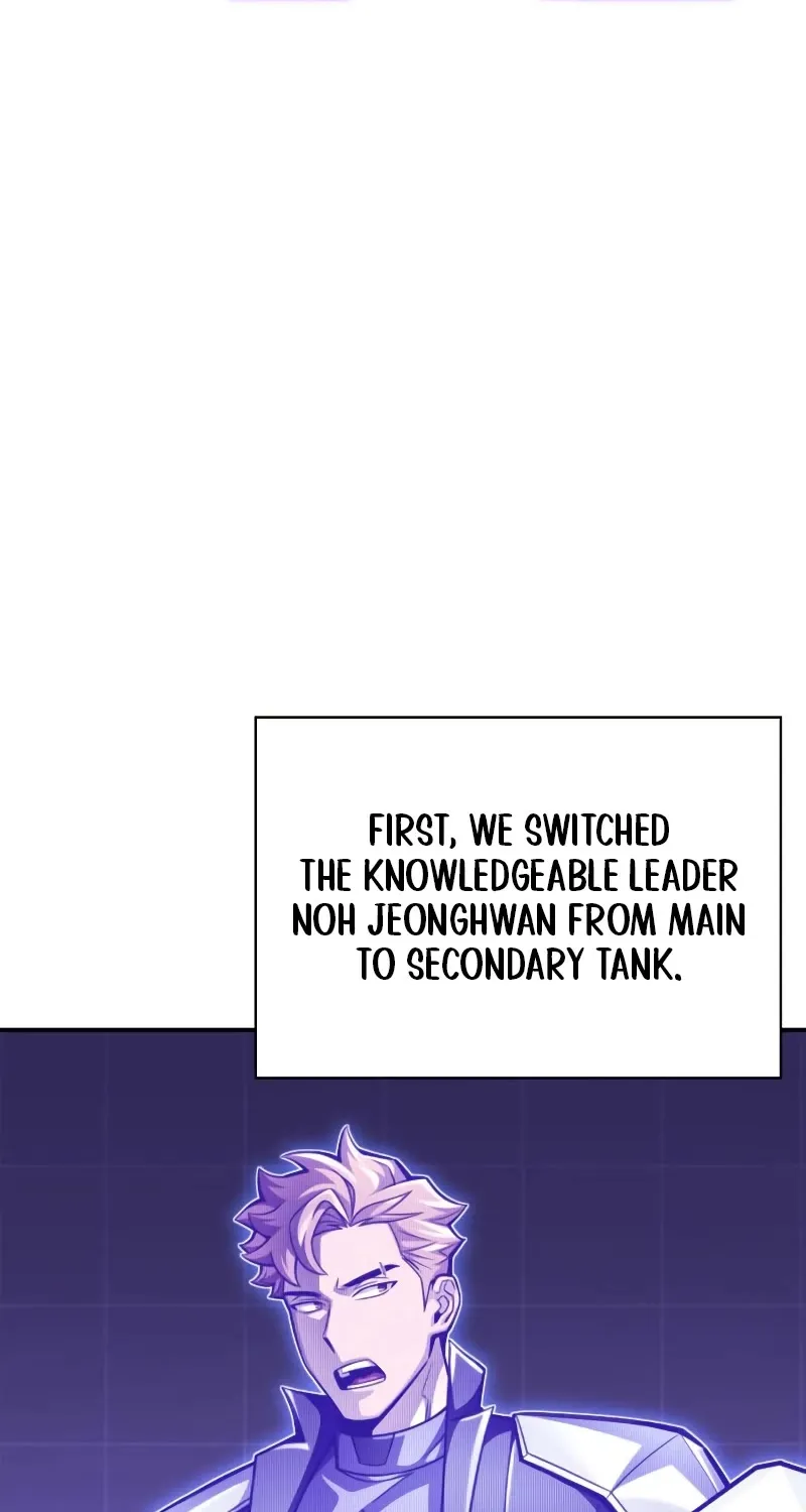 Superhuman Battlefield Kainu Manga Chapter 48 Page 97